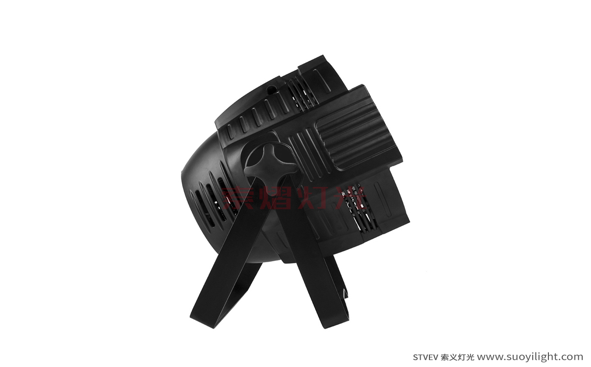 Toulouse4 Eyes 200W COB Par Light