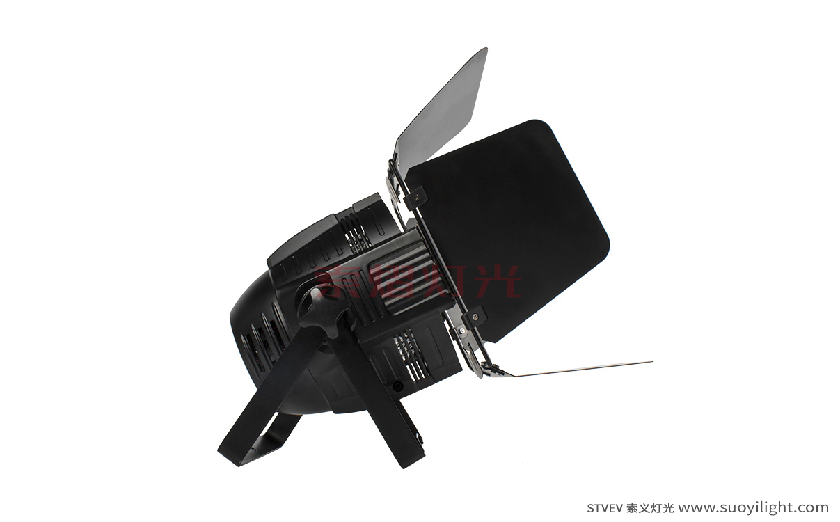 Toulouse4 Eyes 200W COB Par Light