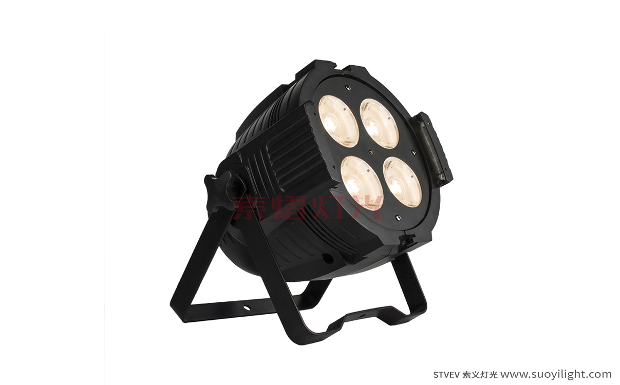 Toulouse4 Eyes 200W COB Par Light