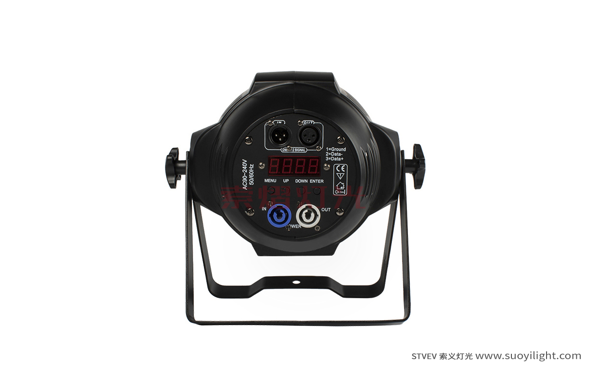 Toulouse4 Eyes 200W COB Par Light