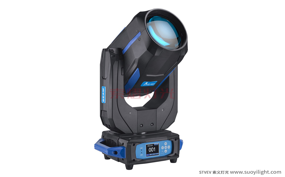 Toulouse260W,280W,350W Moving Head Beam Light