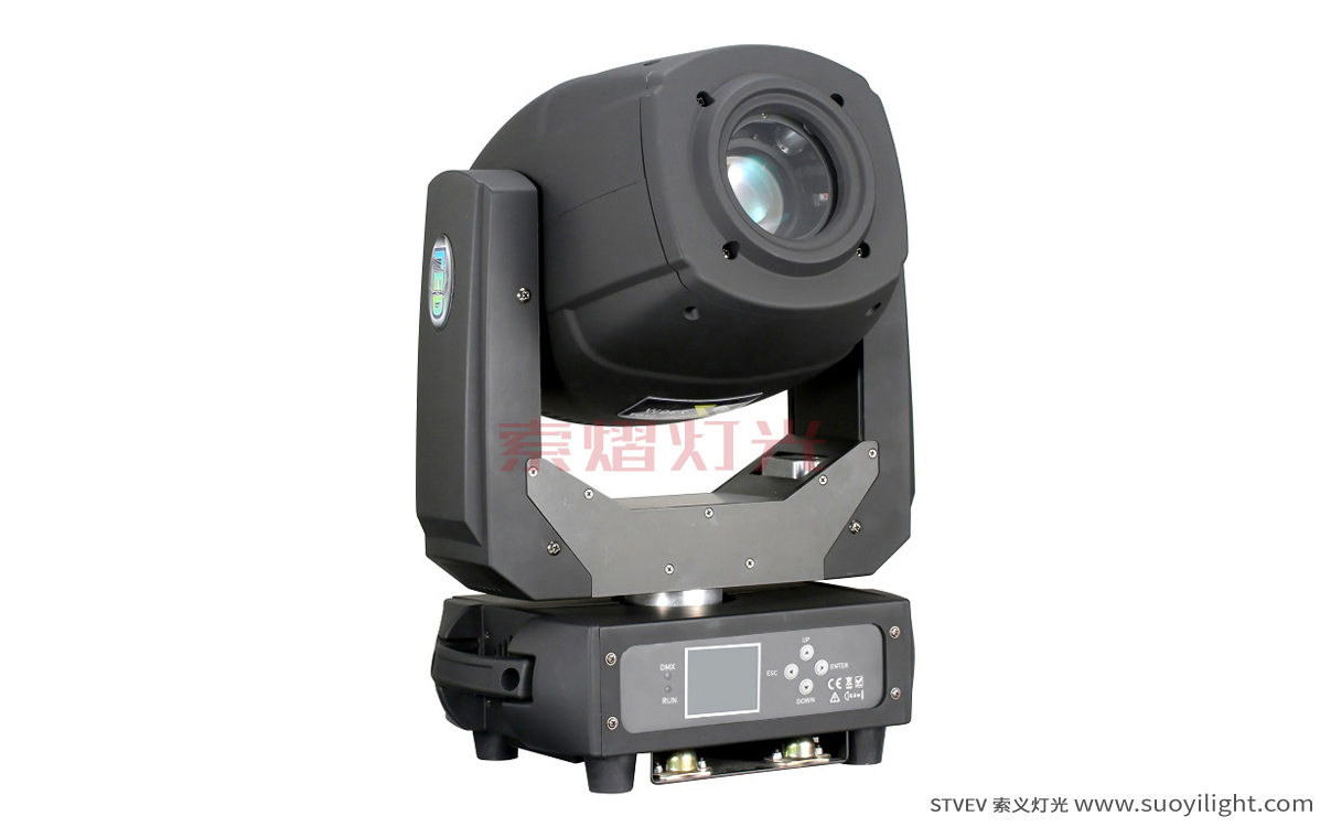 Toulouse230W 3in1 LED Moving Head Light