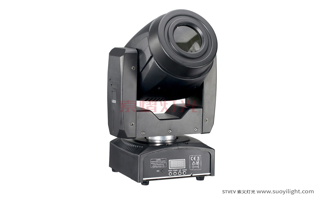 Toulouse60W Spot LED Moving Head Light