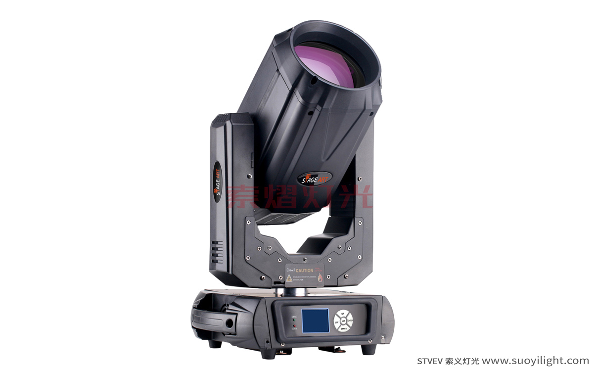 Toulouse260W,280W Moving Head Beam Light