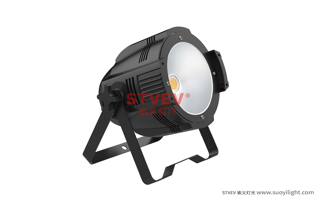 Toulouse200W面光灯不带遮光板