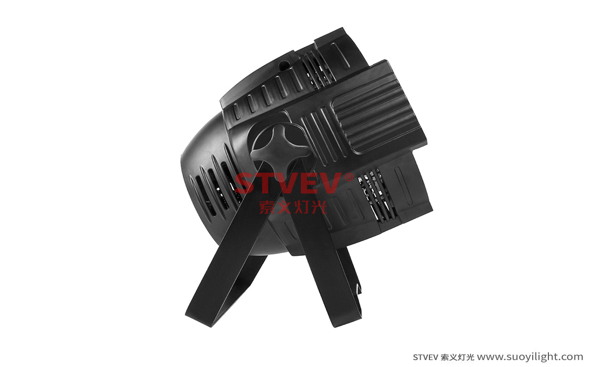 Toulouse200W面光灯不带遮光板