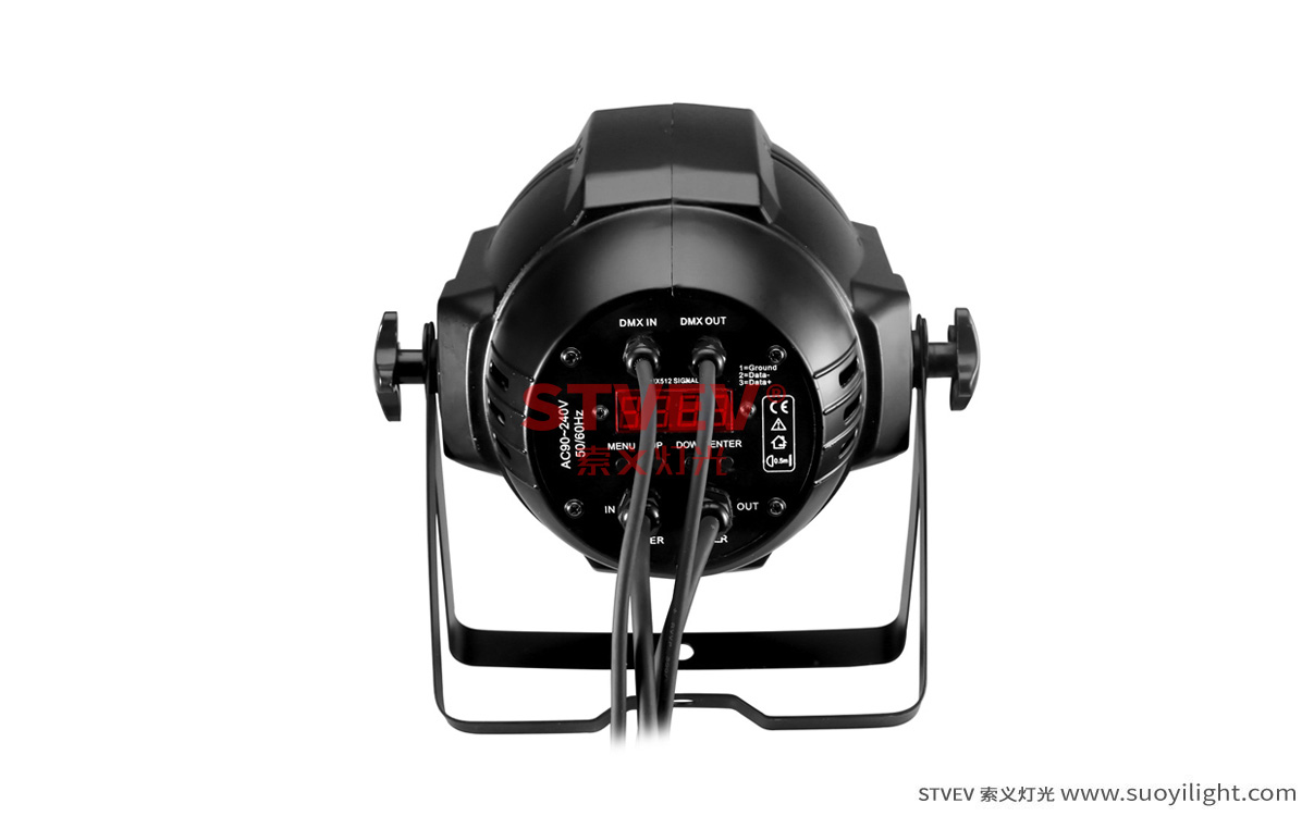 Toulouse100W 面光灯不带遮光板