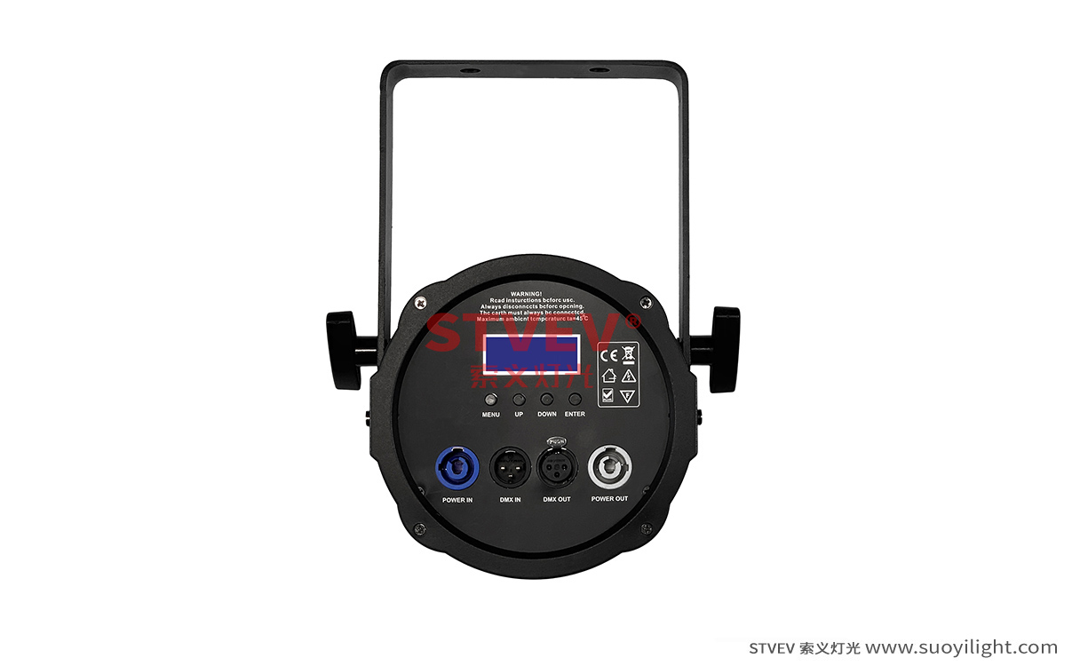 Toulouse200W电子调焦面光灯